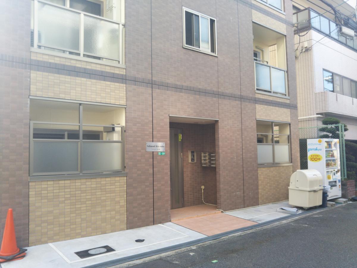 Gottsu Shinosaka Apartment Bagian luar foto
