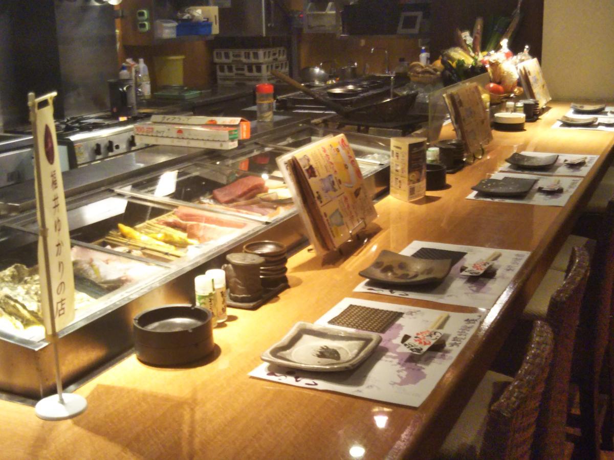 Gottsu Shinosaka Apartment Bagian luar foto