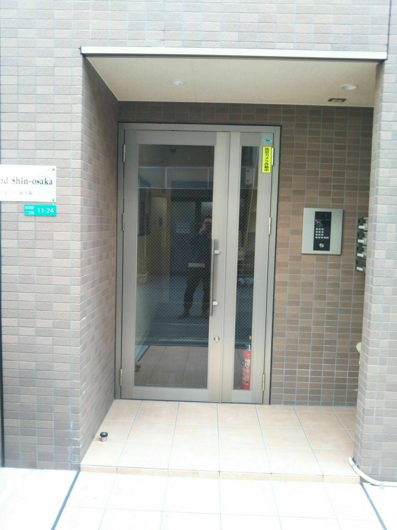 Gottsu Shinosaka Apartment Bagian luar foto